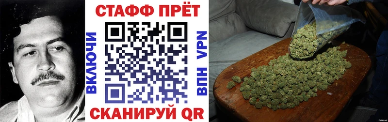 Где купить наркоту Петровск СОЛЬ  МЕФ  Гашиш  COCAIN 