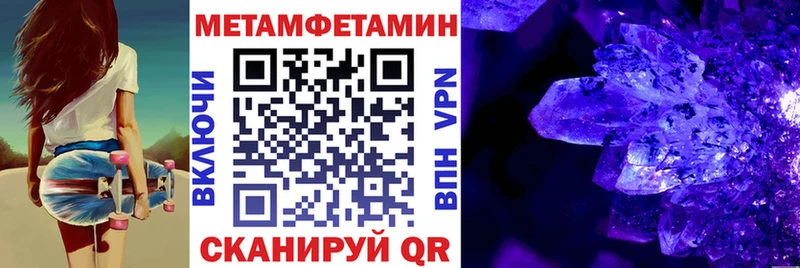kraken ССЫЛКА  Петровск  АМФЕТАМИН VHQ 