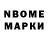 МЕТАДОН кристалл Norchik ZP