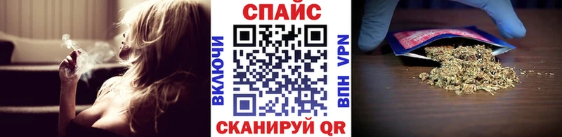 OMG ССЫЛКА  Петровск  Бутират BDO 
