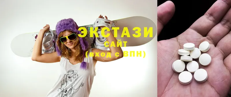 Ecstasy таблы  blacksprut   Петровск 