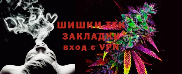наркотики Михайлов