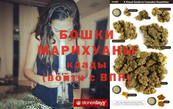 кокс Михайловск