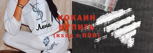 прущая мука Надым