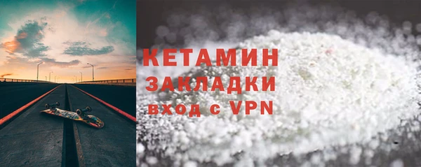 каннабис Наволоки