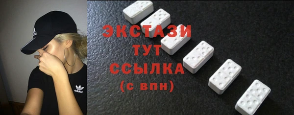 прущая мука Надым