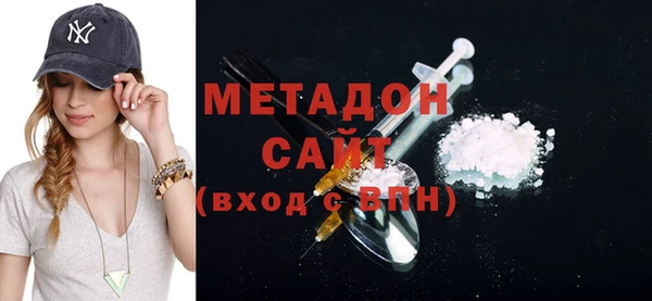 прущая мука Надым
