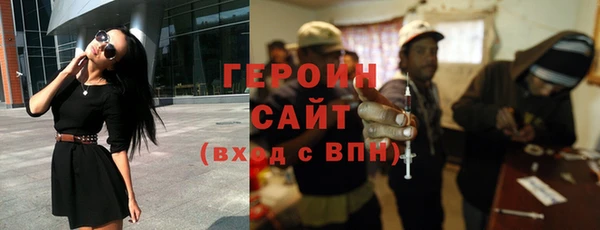 кокс Михайловск