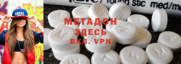 кокс Михайловск