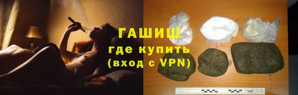 кокс Михайловск