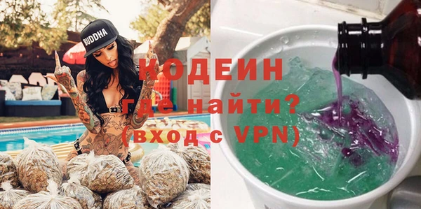 наркотики Михайлов
