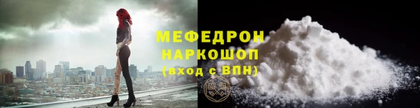 наркотики Михайлов