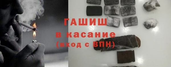 каннабис Наволоки