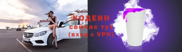 кокс Михайловск