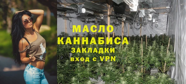 бутик Сретенск