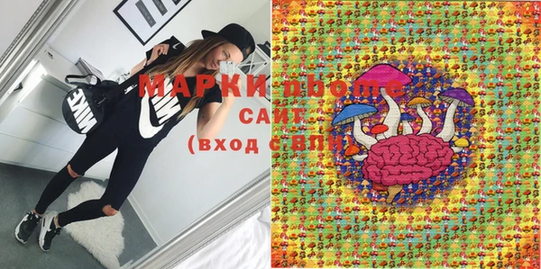кокс Михайловск