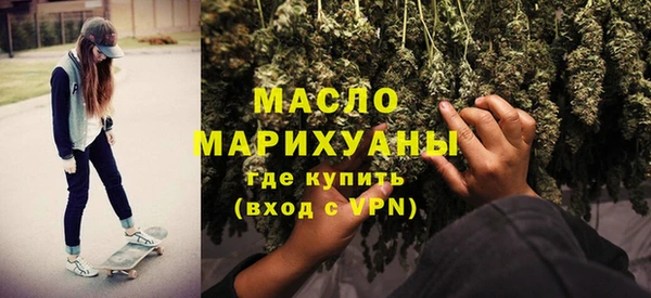 наркотики Михайлов