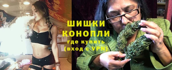 кокс Михайловск