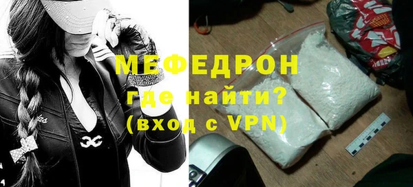каннабис Наволоки