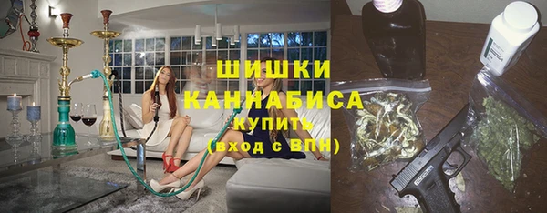 мефедрон Белая Калитва