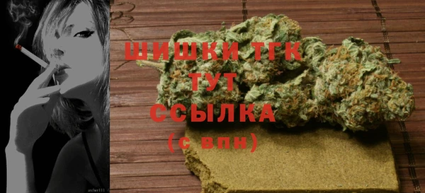 наркотики Михайлов