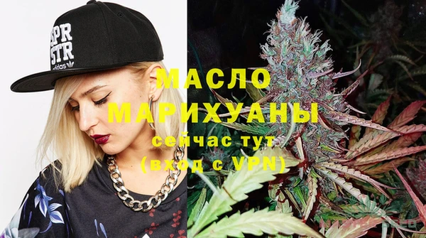 наркотики Михайлов