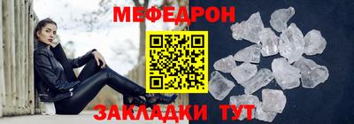 дурь Балашиха