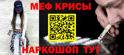 MDMA Premium VHQ Балаково