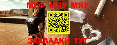 скорость Ирбит