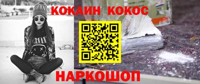 MDMA Premium VHQ Балаково