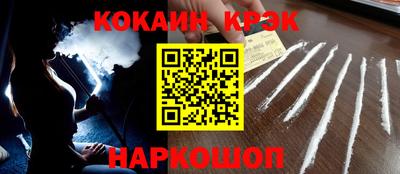 скорость Ирбит