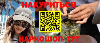 скорость Ирбит