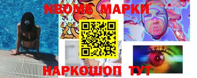 скорость mdpv Балахна