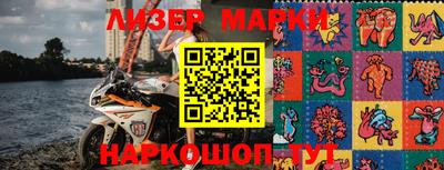 кристаллы Изобильный
