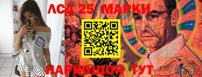 дурь Балашиха