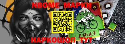 MDMA Premium VHQ Балаково