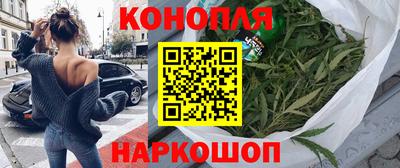 скорость mdpv Балахна