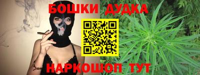 кристаллы Изобильный