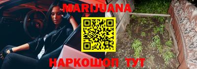 скорость Ирбит