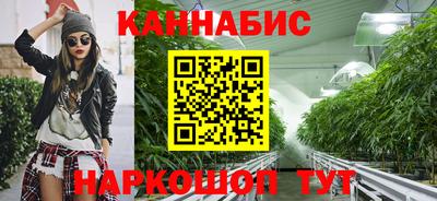 героин Ипатово