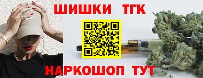 кристаллы Изобильный