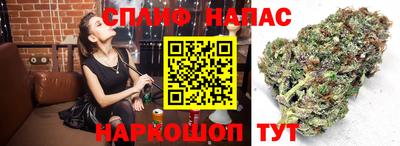 кристаллы Изобильный