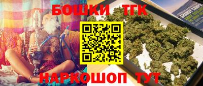 дурь Балашиха