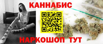 MDMA Premium VHQ Балаково