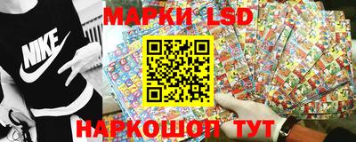 скорость Ирбит