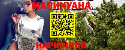 героин Ипатово