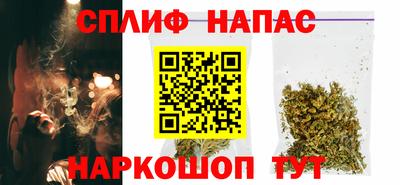 кристаллы Изобильный