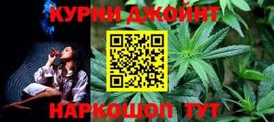 героин Ипатово