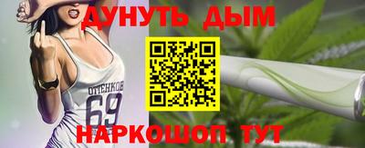 MDMA Premium VHQ Балаково