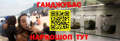 кристаллы Изобильный